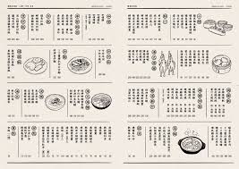 Pin On Illustration