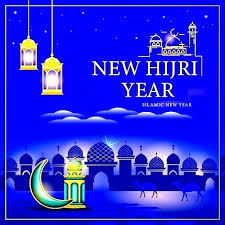 The muslims celebrate the new year in various ways. 4alrhp55l Zzcm