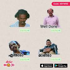 Untuk memunculkan stiker whatsapp dan mengirimkannya ke jendela chat caranya cukup mudah. Stickermoji App Stickermoji Twitter