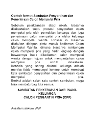 Handoko (pihak pria) beserta ibu dan segenap keluarga, hadirin wal hadirat yang berbahagia. Contoh Kata Sambutan Pihak Keluarga Mempelai Wanita