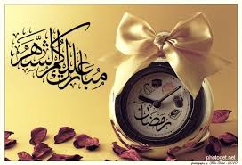 السلام عليكم ، كما يبدو فزوجك المسكين هذا والذي خدع بك والذي تستمرين أنت في خداعه على نياته ولا يعرف الفرق بين القبل والدبر ، ولكن وهذاالكلام لك ولكل من أبتلى مثلك ، يستحيل أن تقارن لذة جماع القبل بلذة جماع الدبر. Ø±Ù…Ø²ÙŠØ§Øª Ø§Ù†Ø³ØªØºØ±Ø§Ù… Ø±Ù…Ø¶Ø§Ù† ÙƒØ±ÙŠÙ… ØªÙˆØ¨ÙŠÙƒØ§Øª Ø±Ù…Ø¶Ø§Ù†ÙŠØ© Instagram Ramadan Kareem ØµÙ‚ÙˆØ± Ø§Ù„Ø¥Ø¨Ø¯Ø¢Ø¹