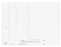 Ir Absorption Frequencies Chart Docx Characteristic Ir