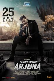 Gandeevadhari Arjuna (2023) - IMDb