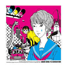 1 online resource (24 pages) : Asian Kung Fu Generation Shinseiki No Love Song 2009 Cd Discogs