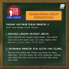 Corak garisan menegak orang rendah dan gemuk kelihatan… Sasbadi Group Photos Facebook