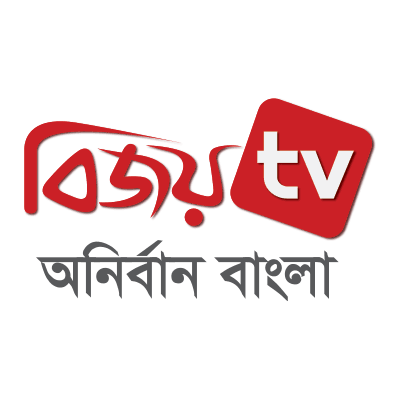 Bijoy Tv