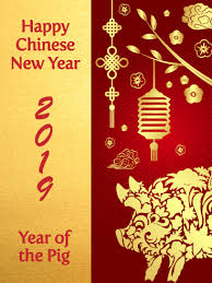 Birthday Greeting Cards By Davia Free Ecards Via Email And Facebook Chinese New Year Card Happy Chinese New Year Chinese New Year Greeting