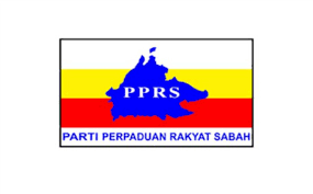 Pbs's kadamaian demis rumanti contesting for kadamaian arrived at nomination centre. Tunggu Saja Hari Penamaan Calon Pprs
