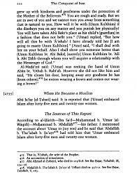 Connect and share knowledge within a single location that is structured and easy to search. Refutation Of Reviving Al Islam Nader Zaveri On Marriage Of Syeda Umme Kulthum Bint Ali Ø¹Ù„ÙŠÙ‡ Ø§Ù„Ø³Ù„Ø§Ù… With Umar General Islamic Discussion Shiachat Com