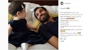 Salah's first daughter was born in 2014 and they have decided to name her makka salah, in honour of the islamic holy city of mecca. Who Is Mohamed Salah S Wife Magi Girlfriend Bio