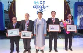 속보'남자n번방' 김영준 얼굴 공개…피해자 1300명. ê¹€ì˜ì¤€ ì „ ê²½ê¸°ëŒ€ êµìˆ˜ 2018 ë¶€ì•ˆêµ°ë¯¼ëŒ€ìƒ ì²´ìœ¡ë¶€ë¬¸ ëŒ€ìƒ ìˆ˜ìƒ ë‰´ìŠ¤ ê¸°ì‚¬ë³¸ë¬¸ ë‰´ìŠ¤ì¸