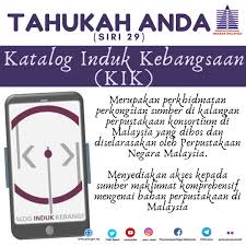 Jabatan perpustakaan negara malaysia is a agensi kerajaan based in jalan tun razak, kuala lumpur. Perkongsian Sumber Antara Perpustakaan Perpustakaan Negara Malaysia Facebook