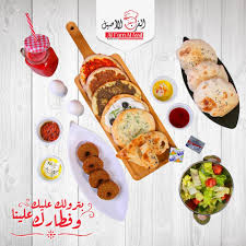 Al Forn Al Assil Ajman Posts Al Ajman Menu Prices Restaurant Reviews Facebook