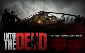 Bendy And The Ink Machine скачать бесплатно на пк Into The Dead Skachat Na Android Besplatno Android Prilozheniya Igry
