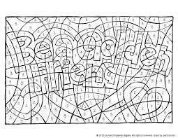 Righteous fathers help protect their families by putting on the armour of god. Coloring Pages General