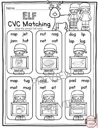 December Math And Literacy Pack Freebies Keeping My Kiddo Busy Phonics Kindergarten Christmas Kindergarten Christmas Worksheets