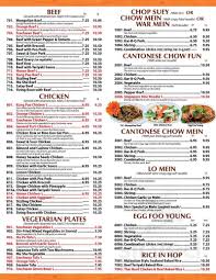 Popular chinese restaurants in mokena. Mo S Chinese Kitchen Inc Menu In New Lenox Illinois Usa
