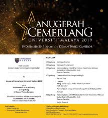 Majlis anugerah cemerlang yang telah dirasmikan oleh yb senator mohd. Our Heartiest Congratulations To Assoc Faculty Of Pharmacy Universiti Malaya Facebook