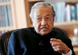 Mahathir bin mohamad ( born 10 july 1925) (jawi:محتير بن محمد) was the fourth prime minister of malaysia. Tun Dr Mahathir Mohamad Should Call For Myanmar Again To Be Expelled From Asean Aas Blog