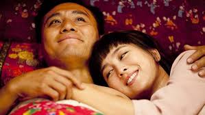 Da Hong Zha (Film, 2018)