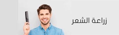 Welcome to bloom clinic welcome to a gateway that can lead to a better you. Bloom Author At Bloom Aesthetic Laser Clinic
