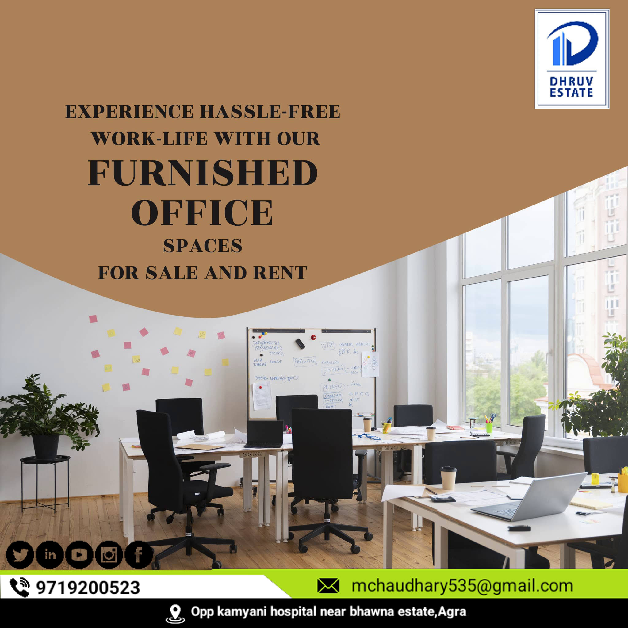 Office product image