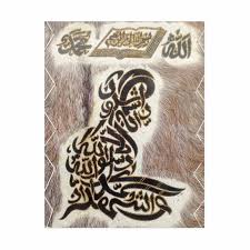 Allah swt memerintahkan umatnya untuk menjalankan sholat 5 waktu. Central Kerajinan Syahadat Orang Sholat Bingkai Hitam Kaligrafi 44x34cm Medium Terbaru Agustus 2021 Harga Murah Kualitas Terjamin Blibli