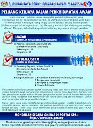 Kandungan rasmi hanya pada laman yang asal di dalam bahasa inggeris dan malaysia. Iklan Jawatan Kosong Pegawai Belia Penolong Pegawai Latihan Di Kementerian Belia Sukan Kerja Kosong Kerajaan