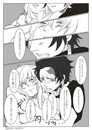twitter 恋人 イラスト きめつのやいば イラスト 漫画イラスト