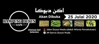 Apabila hilal terlihat dengan beberapa ketentuan di atas, maka. Nasi Ayam Golek Kak Jah Jalan Pekeliling Posts Facebook