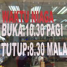 Kereta murah, proton terpakai, telah dijual | listed: Kedai Alat Ganti Kereta Melayu Home Facebook