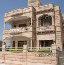 Trending arch design for living room | arch front elevation designsmodern arch design make your interior of the house amazing and stylish. Stone Front Elevation Front Elevation Designs Jodhpur Sandstone Jodhpur Stone Art Jodhpur Stone All Buiding Design Photo Jodhpur Stone Design Home Elevation Stone Art House Front Elevation