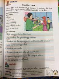 Teh tarik junction latihan susun perkataan. Facebook
