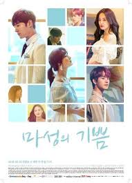 Devilish Joy At Dramanice Drama Korea Korean Drama Romance Korean Drama