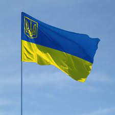 День державного прапора відзначають в україні 23 серпня. Kupiti Chi Zamoviti Prapor Ukrayini