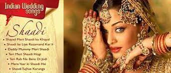 Hindi Wedding Mp3 Marriage Songs Collection Listen Download Marriage Songs Wedding Songs Songs