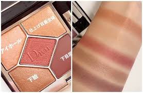 年度最值得投資 dior經典五色眼影in 2021 beauty beauty hacks eyeshadow