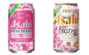 Пиво сакура. Асахи super Dry cool. Асахи Сакура пиво. Asahi super Dry пиво. Asahi диски.