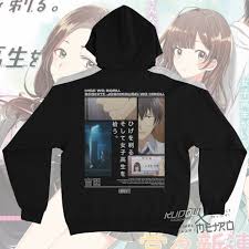 So i just watched first episo. Sweater Stripe Higehiro Yoshida San Anime Manga Premium Shopee Indonesia