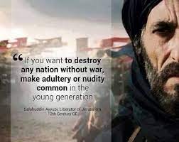 To unite the muslim ummah. Look At What Salahuddin Al Ayubi Said In The 12th Century He Couldn T Relate More To What S Happening Right Now Subhanallah Islam