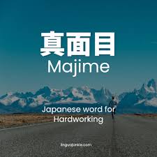Looking for the best #1 website for generating aesthetic fonts then you are at the right place. 54 Beautiful Japanese Words You Ll Love
