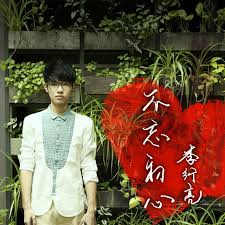 Search for text in url. æŽè¡Œäº® å¿«æ‡‚ç™¾ç§'