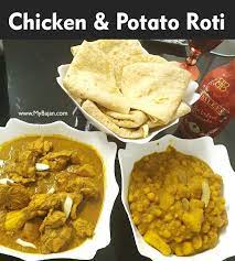 Chicken Roti Recipe Chicken Roti Recipe Roti Recipe Chicken Roti
