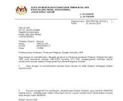 Dengan hormat, setelah mendengar informasi dari teman saya, saya memutuskan bekerja ditempat bapak. Contoh Surat Amaran Kepada Kontraktor Kondominium