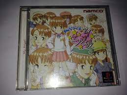 PS1][USED]Child-rearing quiz My Angel from Japan/Re | eBay