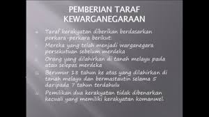 Perlu mempunyai sokongan majoriti dan suara dua per tiga majlis parlimen. Pengajian Malaysia Ciri Ciri Perlembagaan 1957