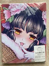 Amazon | 黒獣 カグヤ 淫辱花嫁シリーズ 抱き枕カバー 蟲 | アイドル・芸能人グッズ 通販