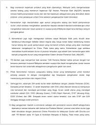 Bagaimana bacaan dzikir dan doa setelah sholat fardhu? Salahuddin Ayub On Twitter Alhamdulillah Banyak Perkara Berjaya Dicapai Hasil Lawatan Kerja Kepimpinan Negara Ke China