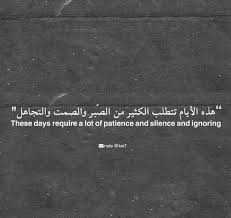 لم أجد ما أعبر به عن نفسي سوى بكلمات هي في الواقع أسمى مشاعري فحين أكون بمفردي أستطيع أن أشعر جمال غناء الطيور فغردي وغني واطربيني كي أشعر بالجمال. ÙƒÙ„Ù…Ø§Øª Ø¬Ù…ÙŠÙ„Ù‡ Ø¨Ø§Ù„Ø§Ù†Ø¬Ù„ÙŠØ²ÙŠ ØªØ¹Ù„Ù… Ø§Ù„Ø§Ù†Ø¬Ù„ÙŠØ²ÙŠØ© Ø®Ø·ÙˆØ© Ø¨Ø®Ø·ÙˆØ© ØºØ±ÙˆØ± ÙˆÙƒØ¨Ø±ÙŠØ§Ø¡