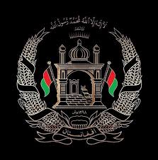 Ahmad shah durrani unified the pashtun tribes and founded afghanistan in 1747. Pin By Heidi Sommer On Afghanistan Afghanistan Flag Afghan Flag Afghanistan